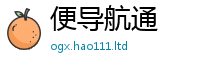 王中王493333WWW马头诗从2025年新奥正版免费_五点来料